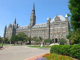 ジョージタウン大学日米リーダーシッププログラム（GULP)