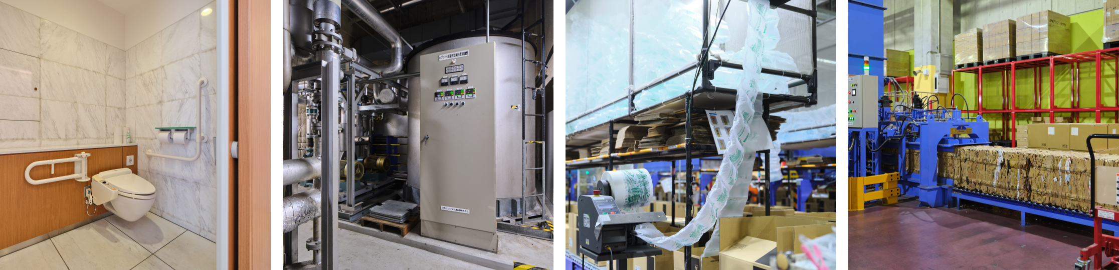 こだわりのサステナビリティとトレーサビリティ