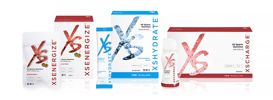 XS Sports Nutrition