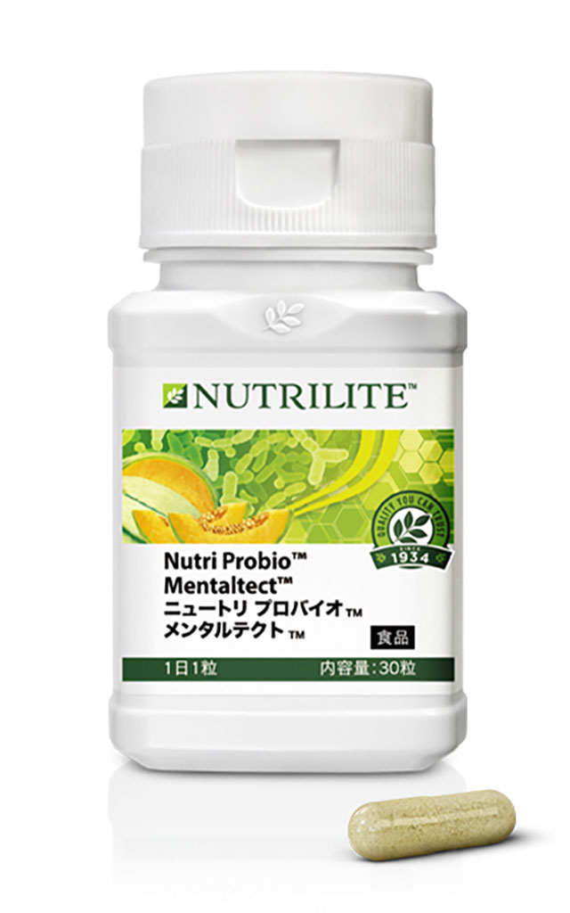 さぁ、穏やかな日々へ。リラックス系サプリメント登場
