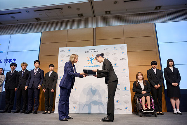 Tomorrow HOPE 2025年度奨学金プログラム 『第三期 奨学生認定式』を