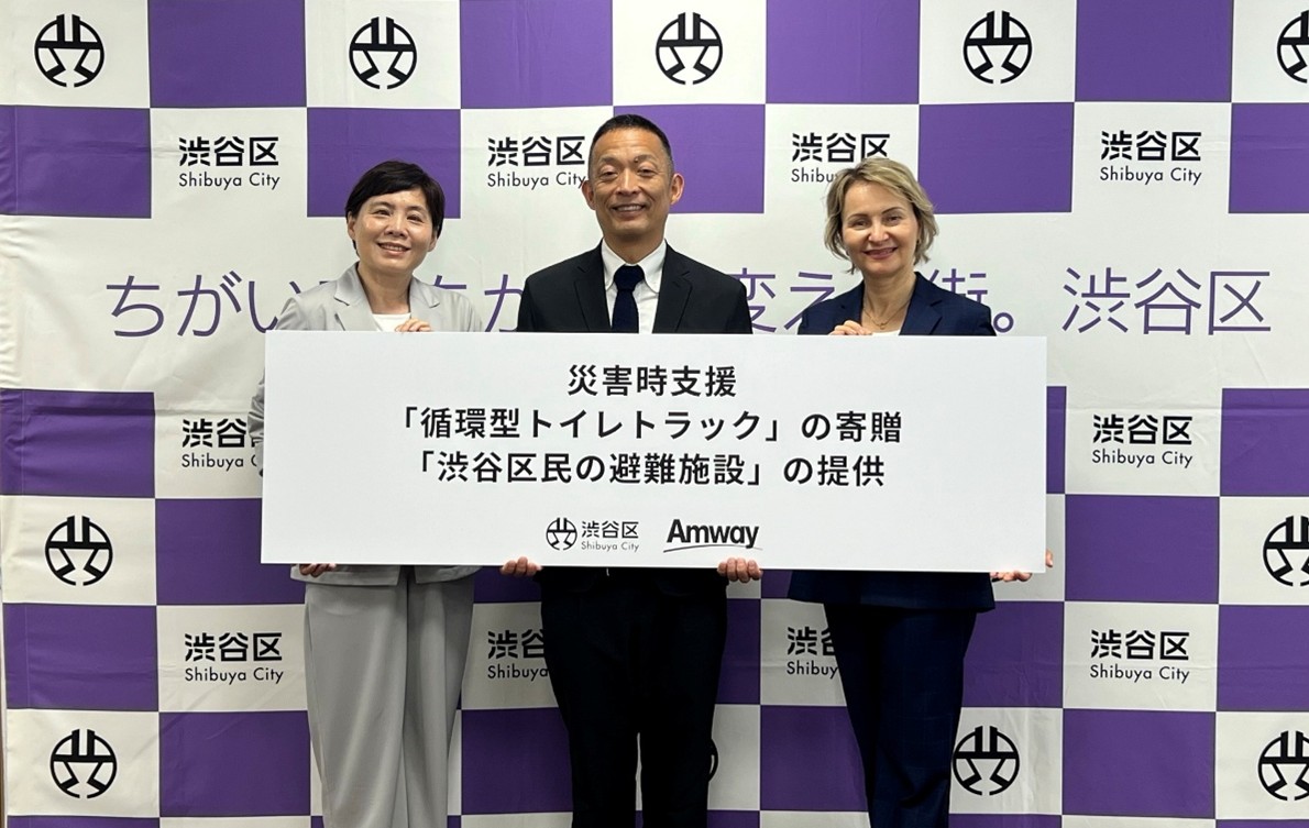 当時のメディア報道・掲載写真