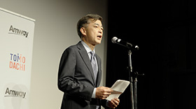 公益財団法人 日米カウンシル-ジャパン 池野 昌宏 事務局長 兼 COO