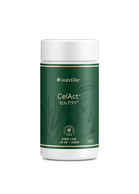 ニュートリライト™ セルアクト™