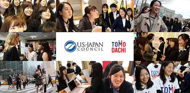 日本アムウェイ財団 東北の次世代女性リーダー育成を支援 『Women's
