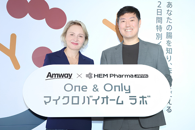 イベント開催レポート】 ＼”自分の腸”と向き合う2日間特別イベント