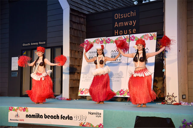 NAMIITA BEACH FESTA 2018