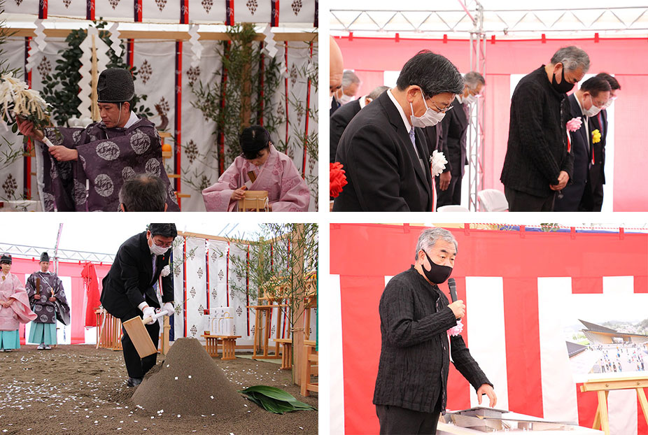 安全祈願祭の様子