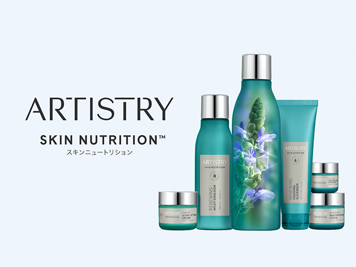 ARTISTRY™が刷新 植物の生命力で美肌を科学する新ブランド「ARTISTRY