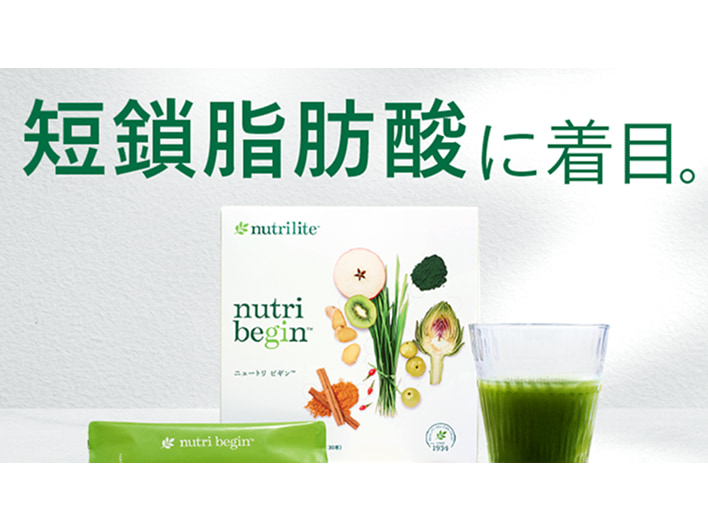 『新品、未使用』Amway アティストリー　14点　まとめ売り 新品、未使用』Amway アティストリー 14点 まとめ売り