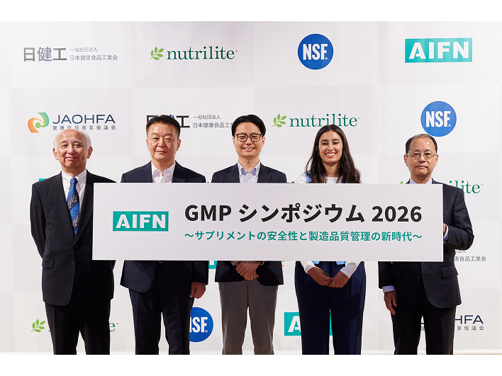 ニュースリリース一覧｜日本アムウェイ(Amway)公式企業サイト