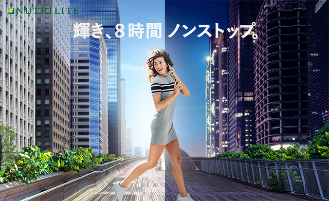 カテゴリ】 Amway - ニュートリライト ビタミンBプラス ホイートジャームEの通販 by binyama｜アムウェイならラクマ ブランド -  shineray.com.br