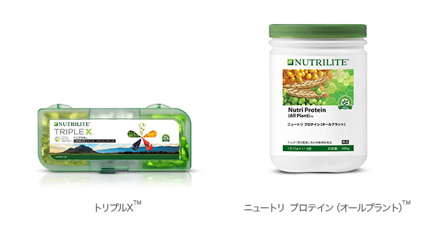 Amway ニュートリプロテインとドリブルXのセット